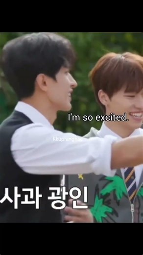 Not jeonghan saying you can step on him and lose 😂😂