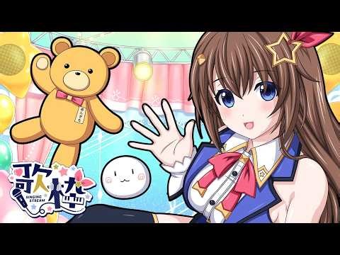 【歌枠】オリ曲中心にのんびり歌います。【ホロライブ/ときのそら】