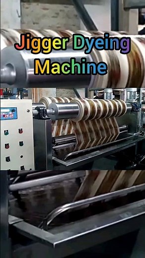 jigger dyeing machine working process #jigger #dyeingmachine #dyeing