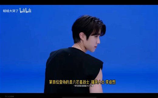 【Infinite Reaction|充电专场】认人好欢乐！跳舞真的绝了，歌也好听，可我为什么哭了