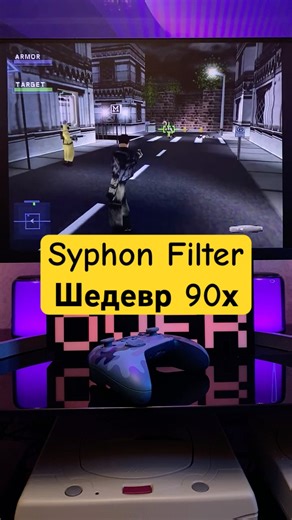 Syphon Filter - a PS1 masterpiece #retrogames #ps1