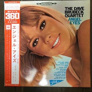 The Dave Brubeck Quartet - Angel Eyes