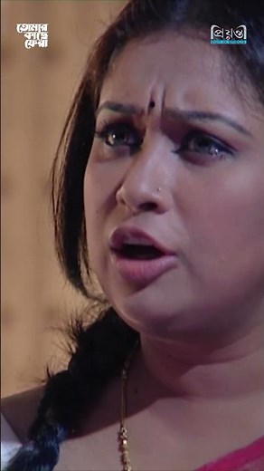 পরকীয়ার আসক্ত অপূর্ব | Apurbo | Sarika | Rumana l Bangla Natok #shorts #new