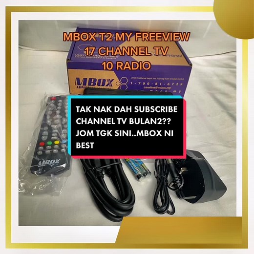 MBOX T2 MyFreeview Decoder: Watch 17 TV Channels & 10 Radio Stations