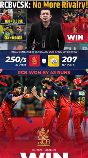 CSK tumko kiya ho gaya 😈 #cricket #ipl #trending #shorts #rcbvscsk #rcb