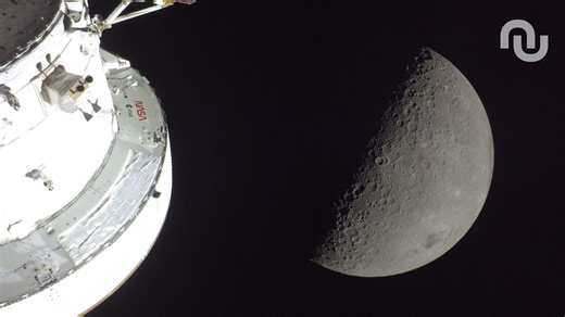 La Nasa diffuse le voyage historique d'Artémis II autour de la Lune en direct, mais l'écran devient parfois bleu : voilà pourquoi