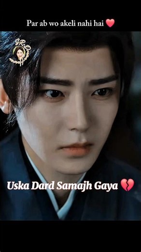 Uske Past Ka Dard… Hero Ne Samajh Liya 💔 | CDrama Glory