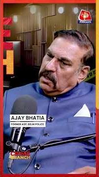 Sukesh Chandrashekhar के लिए Tihar के Jailer क्यों लड़ते थे?: Crime Branch