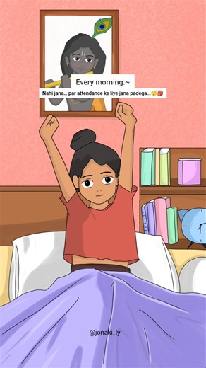 Everyday college with less sleep and zero energy...😴. practice ~Day6# animation #dailypractice