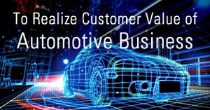 車載事業の顧客価値シリーズ⑪：自動車の安全な配電ネットワークを実現するIPD