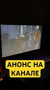 Alien Isolation - новое прохождение на канале.