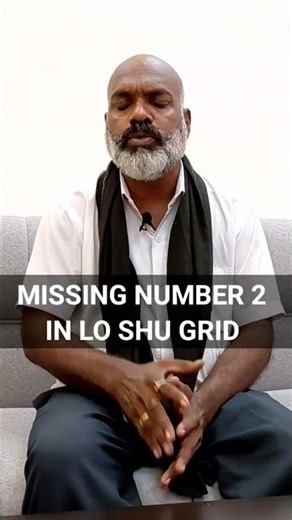 Missing Number 2 in Lo Shu Grid Meaning Explained | #LoShuGrid #MissingNumber2 #Numerology