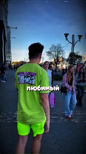 Exploring Fluger New: Fun and Creativity Unleashed