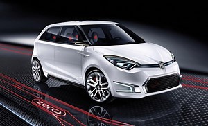 2010 Beijing Auto Show: MG Zero Concept