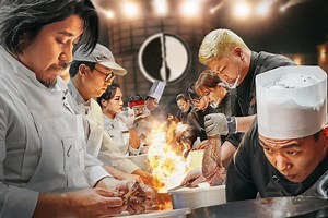 Stream It Or Skip It: 'Culinary Class Wars' on Netflix, a cooking competition that pits "unknown" chefs against "famous" chefs
