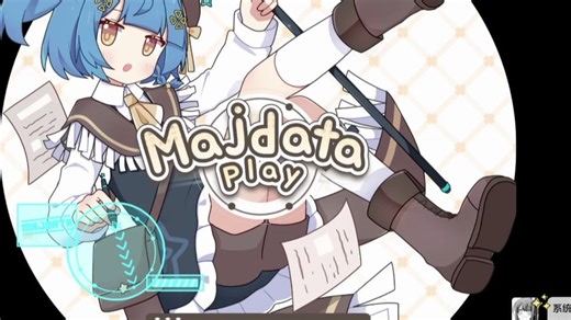 【MUFC 1st高校maimai谱面创作比赛】部分谱面实测Part.2