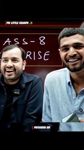 Kya Lagta Hai Aap Log Ko ❓😂 | Little Champs || Physics Wallah | #shorts #ritiksir #priyanshusir #pw