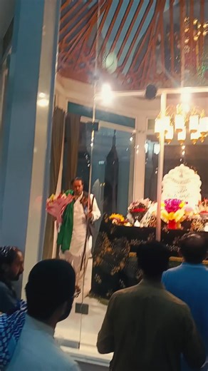 Syed Faiz Ali Shah Sarkar - Voice Effects