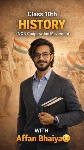 ‎💫 بطور سالار‎ | Han ji Shuru kare 😉😎 Class 10 history Part 1 🤞 #fypシ #boards #viral #class10 #history | Instagram