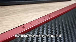 眾所期待的AMD評測影片來了 😎 感謝 Huan 為我們這麼詳盡的介紹 Nitro 5 AMD 版本 🙌 片中不只介紹 Nitro 5 的霸氣外型 更進行了散熱、跑分測試 🔥 想知道更多 Nitro 5 的詳細開箱測試 你一定不能錯過這部影片👀 #Nitro5AMD #香 #A粉買起來 #Predator掠奪者電競專武生產商 | Predator Gaming