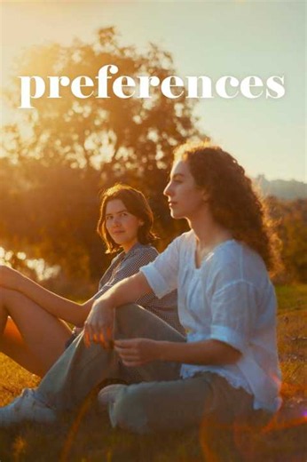 Preferences Showtimes Near Me