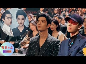 Xiao Zhan & Wang Yibo: 5 Years Together!