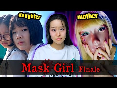 Her Mom Is "Mask Girl" Serial Killer & Now a Victim’s Mom Is Using Her For Revenge