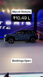 107K views · 1.5K reactions | Maruti Suzuki Victoris Launched — Price...