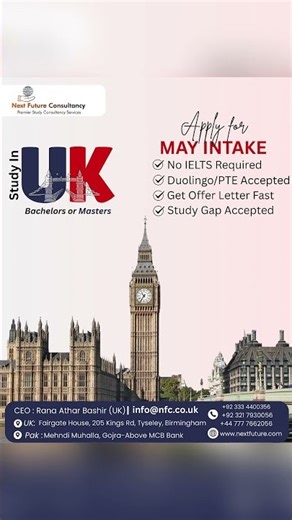 Study in the UK – May Intake 2026 🇬🇧