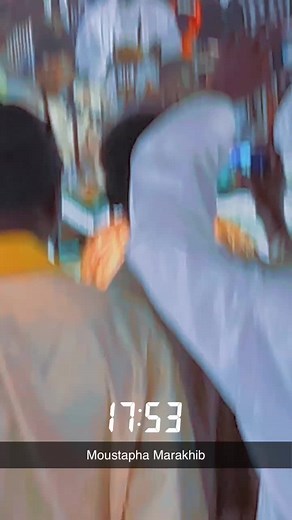 Khassida: A Deep Dive into Waial Maga Tradition