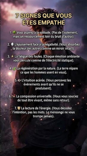Êtes-vous empathie ? Le test pour reconnaître ce don caché ! 🤫