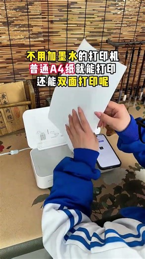 Too the best one and outstanding printer machine for everyone home.