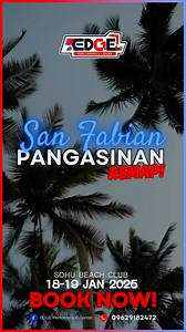 EDGE Performance Center on Reels