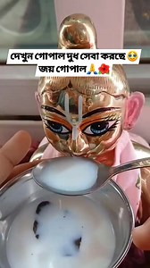 553K views · 10K reactions | Here are some unknown facts about #art...