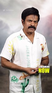 Intlo muchhati is best! 🤌🏽 #BaapuonJioHotstar Streaming Now only on #JioHotstar @brahms25 @dhanyabalakrishna @dayakarreddy_daya @comrade_film_factory @sudhakar_reddy.kethiri @actressamani @mani_aegurla @meracharavi @srinivasarala @gangavva @abithavenkataraman @raghuram_offl @shyamkasaralalyrics @madhuraaudio @vasupendem @aalayam_anil @mythiliseetha @sripalmacharla @vivareddyposters | JioHotstar Telugu