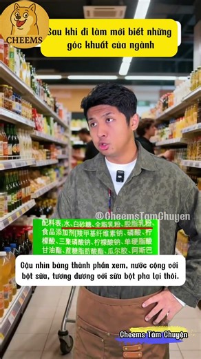 After starting work, I realized the hidden aspects of the industry | Cheems' Gossip #funnyshorts ...