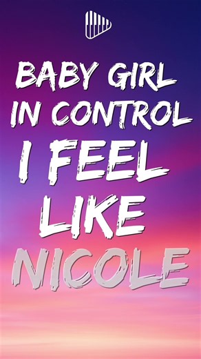 ADÉLA - Nicole Kidman Lyrics 🎵