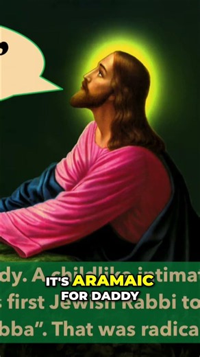 Jesus's Intimate Term for God: 'Abba' Explained #shorts