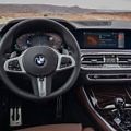New BMW Cockpit Includes Driver Camera for Semi-Autonomous Driving