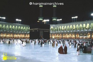 2K views · 58 shares | Video: Salat led by scholar Sheikh Muhammad...