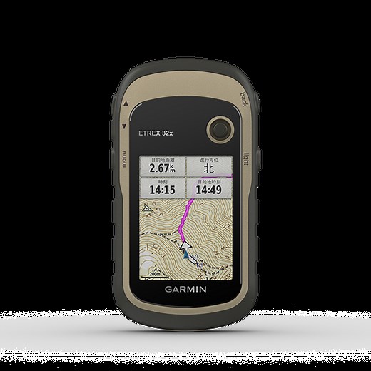 eTrex 32x | アウトドア | Garmin 日本