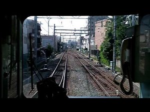 Japan Train Ride, Tokyo, Ikebukuro to Nerima