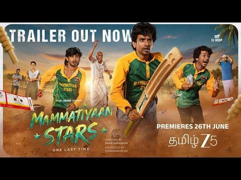 Mammatiyaan Stars | A Tamil ZEE5 Original Series | Vaibhav, Venkat, Jagabar | Premieres 26th June
