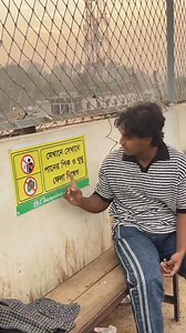 Shakamal creator on Reels
