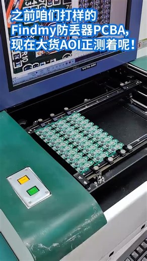 Pcba OEM on Instagram: "Pcba one-stop factory from China, we mainly provide services： 1.1-32 layers of pcb printing (blind buried hole, high frequency board) 2.Bom procurement (ensure original and genuine products) 3.PCBA assembly（The sample only takes 2 days.） 4.PCBA tests（We have a group of professional electronic engineers.） 5.Shell assembly（CNC design、Independent assembly workshop） 6.PCBA design service 7.Pcba cloning service Please contact me if you need it.😊 E-mail：china1pcb@126.com Whats