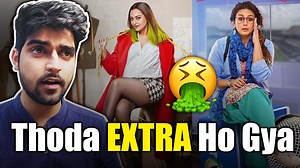 406K views · 7K reactions | DOUBLE XL - Movie Review | Sonakshi Sinha, Huma Qureshi | YBP https://youtu.be/7saHwGkG2W8 Follow us on our socials: Rajeev Kumar : https://www.instagram.com/irajeevkumar/ Instagram : https://www.instagram.com/yogibabaproductions/ | Yogi Baba Prod | Facebook