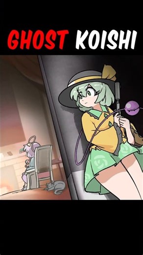 [동방프로젝트-Touhou] 나랑 놀아줘. 언니 #touhou