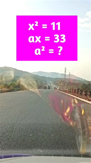 4.7K views · 16 reactions | #mathematics #maths #mathproblems #simplification #math #mathstudent #mathstudents #algebra #vedicmath | Math Mind | Facebook