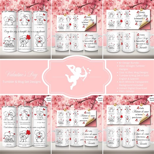 Valentine’s Day Tumbler & Mug Bundle PNG, Cute Couple Love Story Designs, 20oz Skinny Tumbler   11oz and 15oz Mug Wraps, Sublimation Design - Etsy