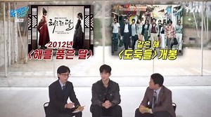 3.8K views · 114 reactions | #KimSooHyun's insane filmography marathon: 1. 2010 Will it snow for Christmas 2. 2011 Dreamhigh 3. January 2011 - "Dream High" 4. January 2012 - "The Moon Embracing the Sun" 5. July 2012 - "The Thieves" 6. June 2013 - "Secretly, Greatly" 7. December 2013 - "My Love from the Star" Let's ++ 2024 8.#QueenofTears #KimSoohyun #QueenofTears #NewQuizontheBlock #김수현 #눈물의여왕 #TVndrama #Tving | Kimsoohyunshi Philippines FC | Facebook